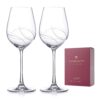 Arctic White Wine Glasses - Set of 2