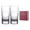 Jasper Crystal Hi Ball Glasses - Set of 2