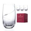 Silhouette Spiral Hi Ball Glasses - Set of 4