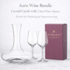 Auris Wine Carafe & Red Wine Glasses Gift Set